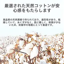 使い捨て洗顔タオル【極上の柔らかさ・抽出式・男女兼用】