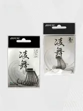 曲がったフック【広腹・狭腹・微細条・強化型・海釣り用】