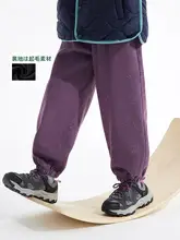 デニムパンツ キッズ ボーイズ ボタニカル柄 おしゃれ 裏起毛 あったか 秋冬