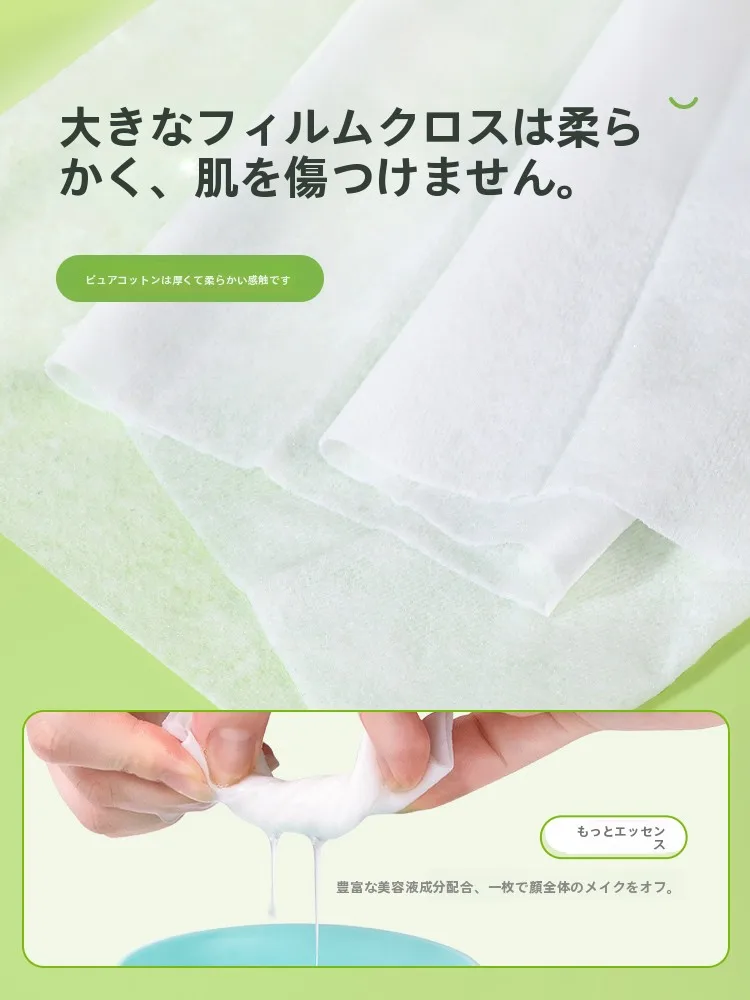 脱脂スプレーの代用にぴったり？実は毎日使える「アボカドメイク落としシート」の本当の魅力とは