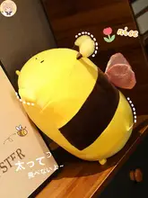 可愛い小さな蜂のぬいぐるみ【極上の柔らかさ・抱き枕・子供用】