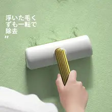 衣類用粘着ローラー【可撕式・髪の毛除去用・交換可能なロール紙付き】