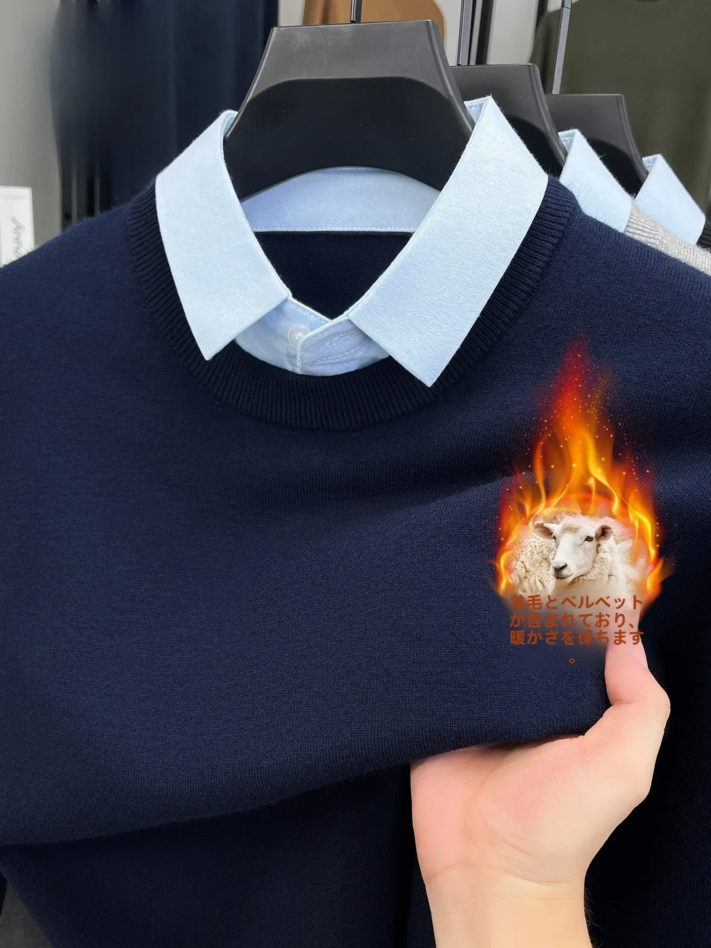 ニットの下にシャツを着るとき、どんなシャツがベスト？