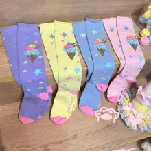 アイスクリームデザインのロリータ風ソックス【甘美なコットン・小腿用・クリーム色の星柄】