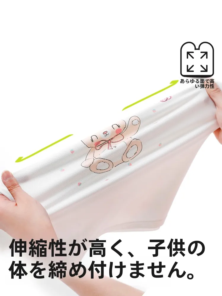 1歳半の女の子用夏用ロンパース：薄手モダール短袖パジャマの快適性とデザイン