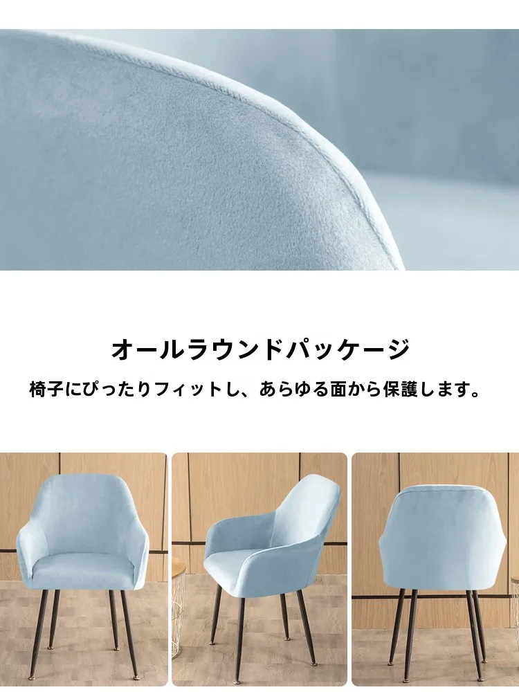 北欧風メイクスツールカバーのスタイルと機能：厚手シルバーフォックスファーで実現する快適な座り心地