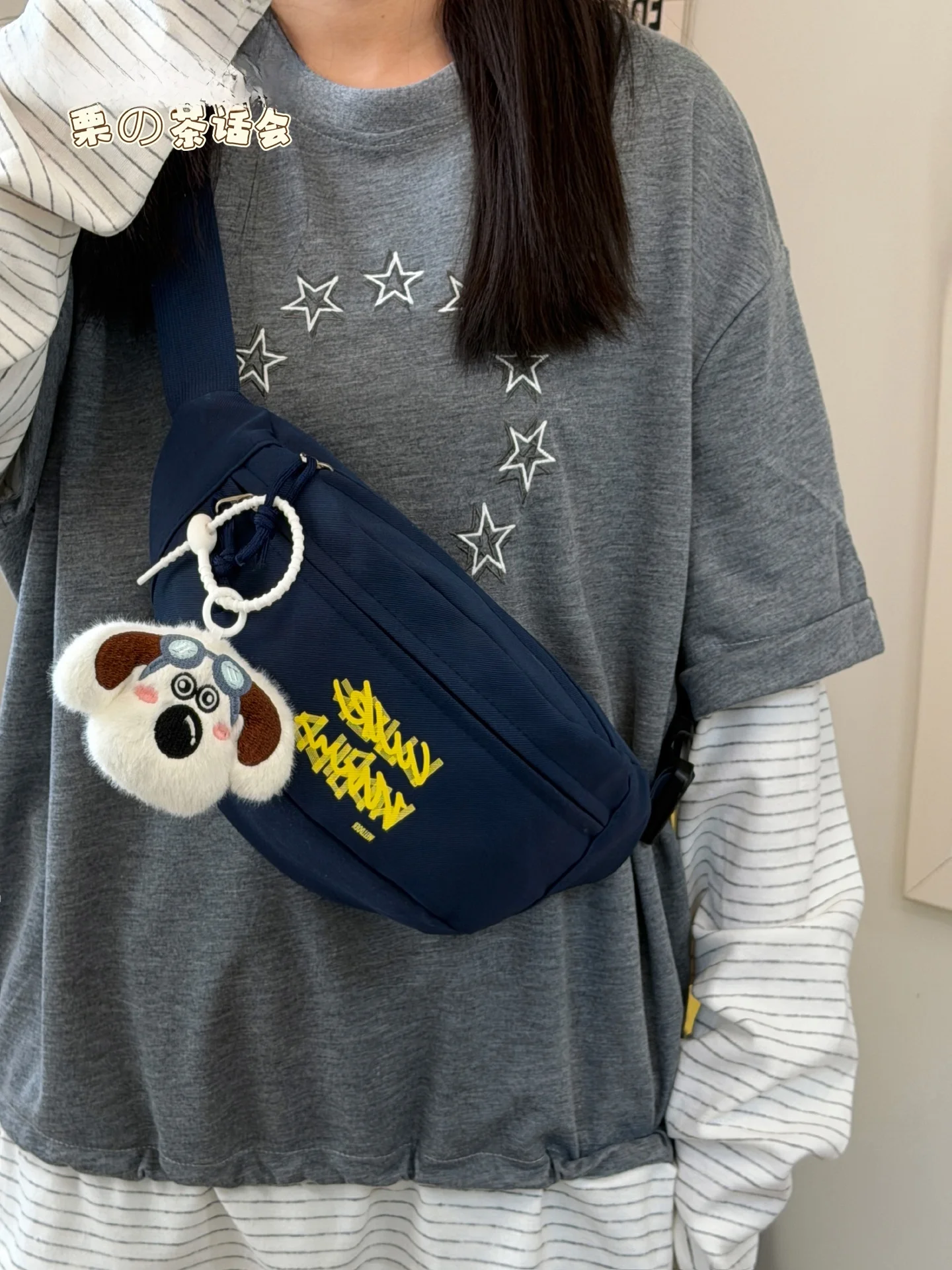 シンプルなデザインのフェンチーパック：カジュアルで実用的な小物バッグの選び方