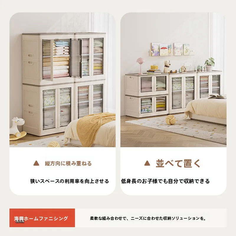 シンプルモダンな子供用衣類収納ラック：お下がり収納の実用性とキャパシティを徹底検証