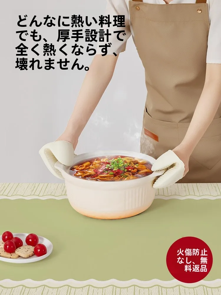 一人暮らし用テーブルマット おすすめの選択肢：朗格のクリーム風レザー製品