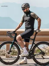 サイクリングパンツ 男性 夏用 サイクリング用インナー 通気性 装備
