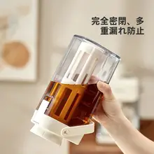 家庭用コーヒー冷抽出ポット【アイスティー・フルーツティー用・ハンドメイド】