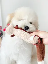 GiGwi ペット用おもちゃ ぬいぐるみタイプの犬用歯磨きおもちゃ【幼犬・小型犬用・音声機能付き】