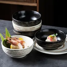 和風レトロ陶器製ご飯茶碗【家庭用・スープボウル・朝食用・小粥碗】（セットアップ対応）