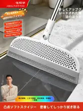 多機能家庭用モップ【回転式・水切り・床掃除・浴室用】