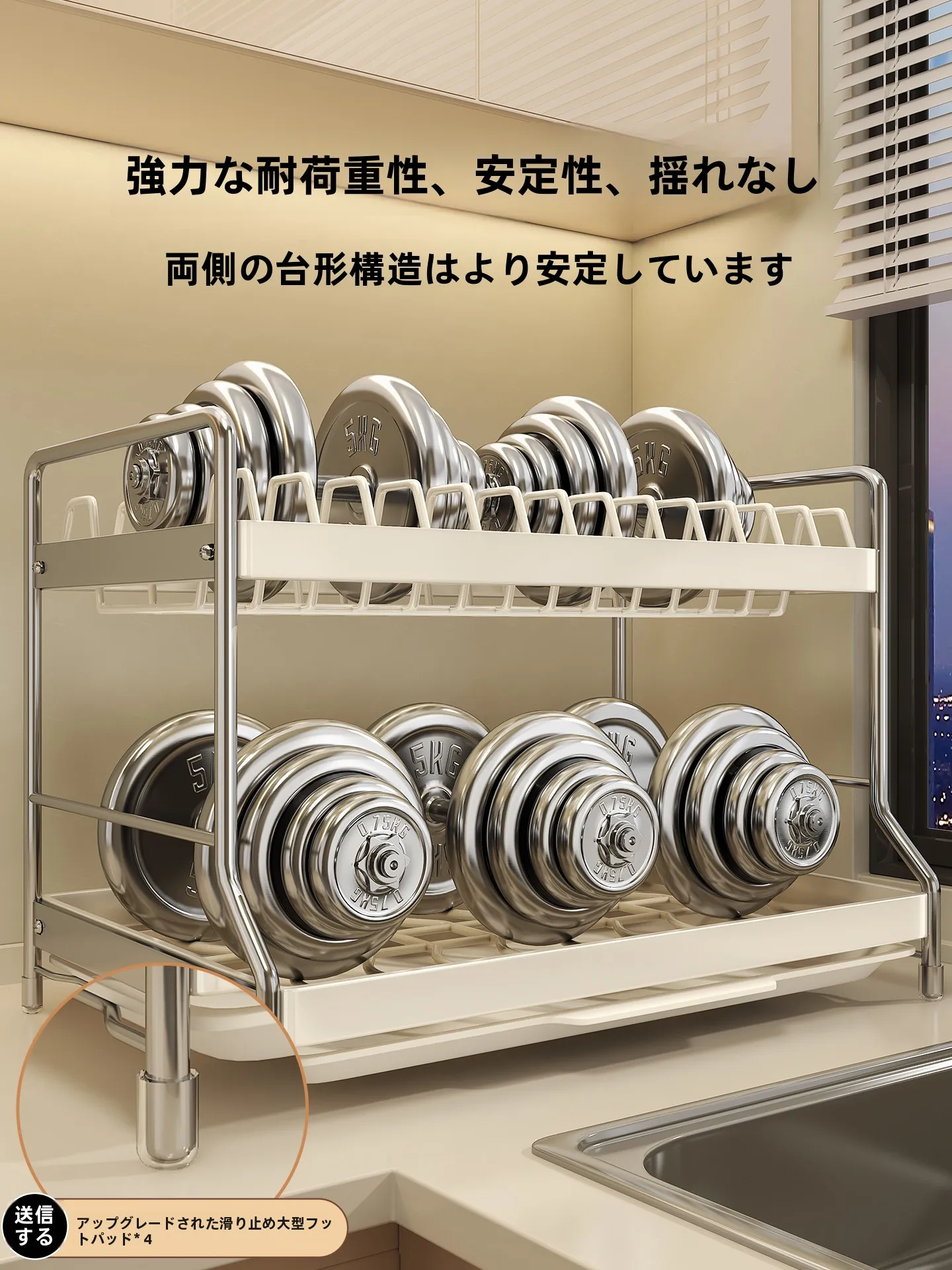 キッチン収納グッズで整理が難しい日々をどう打破する？