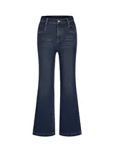 美しいシルエットのデニムパンツ【レディース・スリムフィット・微フレア・カジュアル】