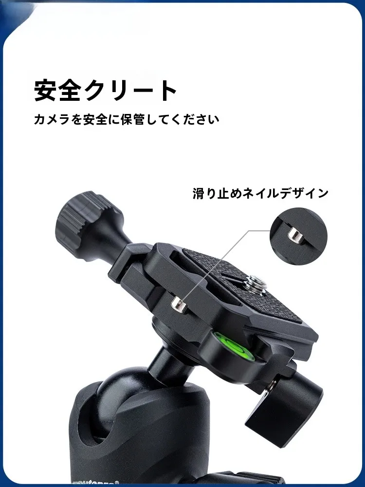 m42マウント対応のクイックリリースプレートQAL-42QSの実用性と適用シーン