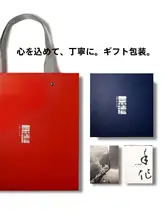 手作り高温焼成の陶磁器花瓶【粉青花柄・高さ25cm・中式デザイン】