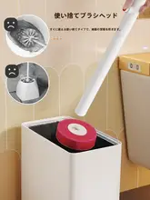 壁掛け式使い捨てトイレブラシ【隅々まで掃除できる・トイレ用クリーニングツール】
