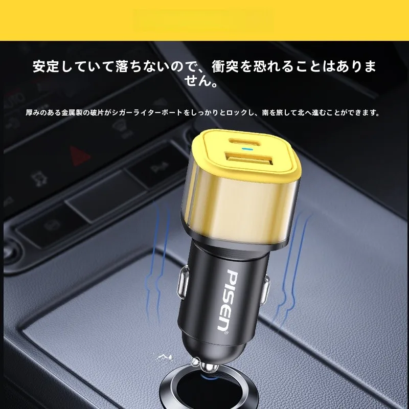 12VHPWR変換ケーブルと車100Vコンセントの選び方：快充対応の車載充電器で日々の生活を変える