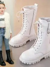 女の子用加絨マーチンブーツ【イギリス風・ハイカット・春秋用・プリンセスデザイン】（セットアップ対応  ）