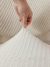 多用途子供用テーブルチェアカバー【滑り止め機能・汎用タイプ】