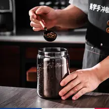 コーヒー豆 保存容器 ガラス製 真空 プッシュ式 湿気対策 日付管理 「Bincoo」