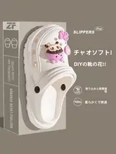 かわいい女の子 クロックス 女性 2026 新しいスタイル
