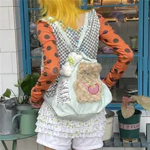 大容量のバイカラー小熊デザインリュック【通勤・登山・ショルダー対応】