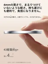 Msvii マグネット式スマホスタンドリング【超薄型・360度回転・MagSafe対応・iPhone/Xiaomi/Huawei対応】