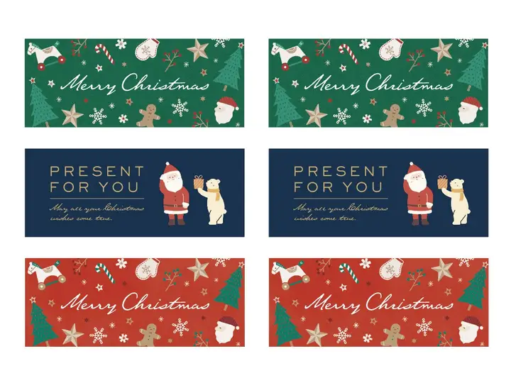 クリスマス ビンテージ風 カード型装飾シール【プレゼント包装用・240枚セット】