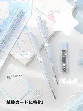 マークシート用 シャープペンシル 2B 試験用 受験用 「RosyPosy」