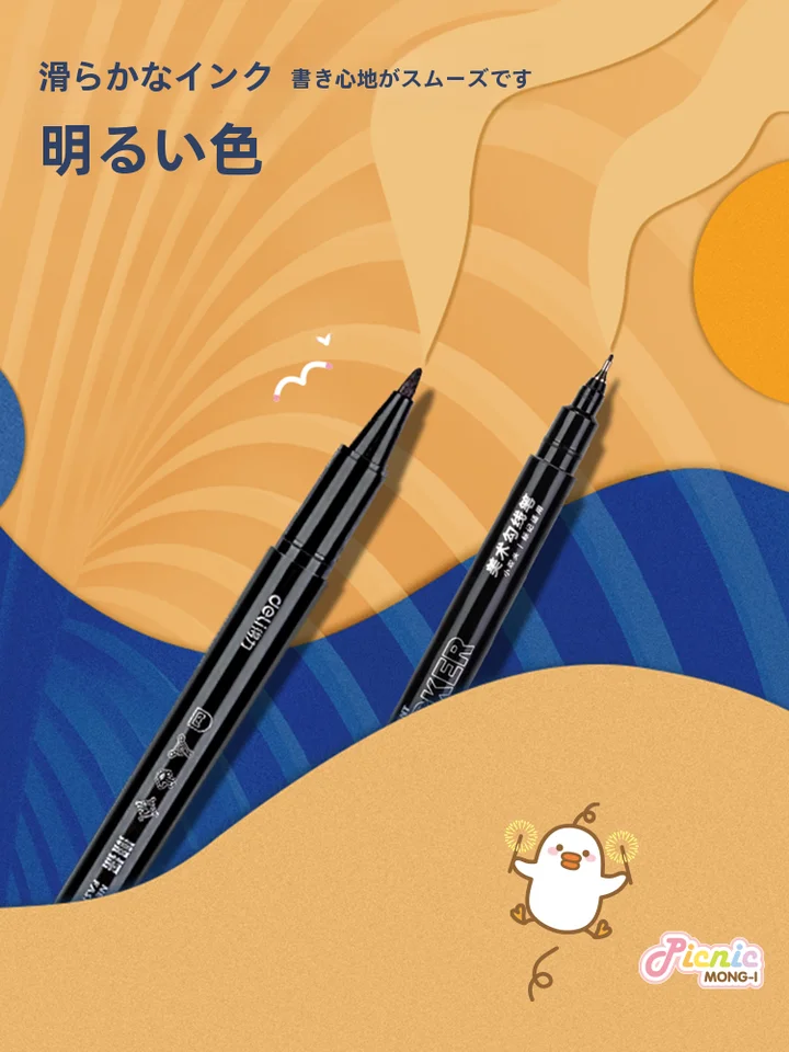 子供用デュアルチップ油性マーカー【黒・防水・防油・描画や手書きに最適】