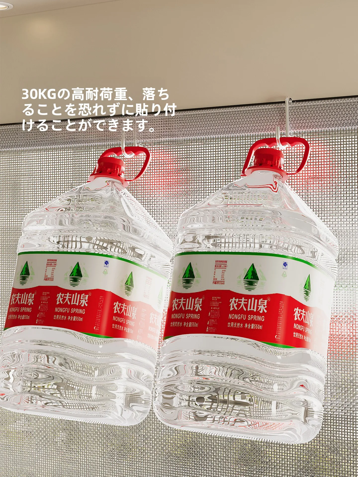 304特厚ステンレス製防蚊窓用ネット：高耐久性と無臭設計の実用性解析