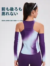 吸汗速乾のスポーツタンクトップ【ウィメンズ・マラソン用・半袖】（セットアップ対応）