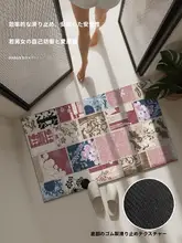 吸水速乾のバスルーム用マット【厚手・防滑・家庭用】