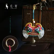 虎平安の刺繍クラフトキット【DIY手作り・香囊・ベビー用ネックレス・国風デザイン・オリジナルギフト 】