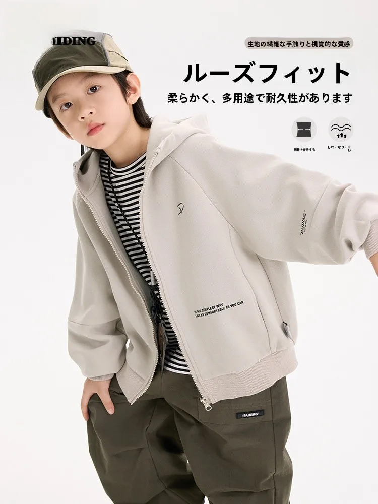 20度の季節にどうやって男の子の服を選び、親子リンクコーデを実現するのか？