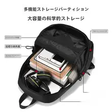 大容量防水 メンズリュックサック【アウトドア・通勤・旅行用・大学生向け】