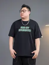 メンズ夏用Tシャツ【ゆったりデザイン・半袖・カジュアル】