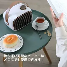 実用的かつ高級感のある女性用ギフト【誕生日・クリスマス・新年】