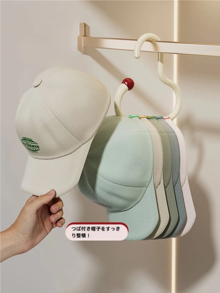 多機能衣服掛けフック【収納に便利・家庭用】（セットアップ対応）