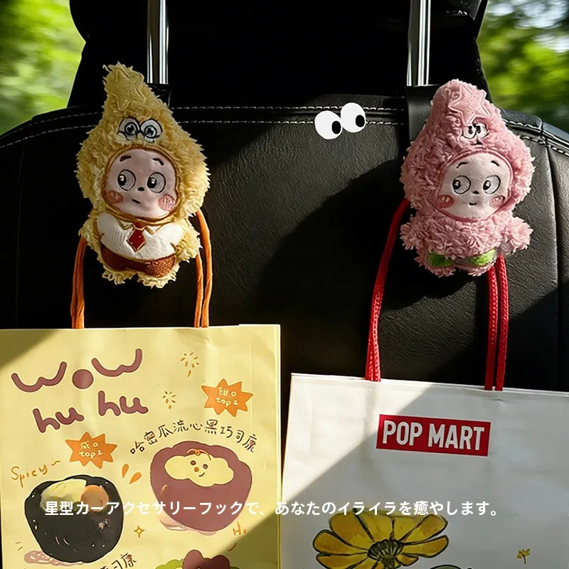 キャラクターグッズを買うなら、どんなアイテムが本当に心を動かすの？