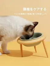 高脚デザインの陶器製猫食器【皿型・飛行機型・エサ・水用】