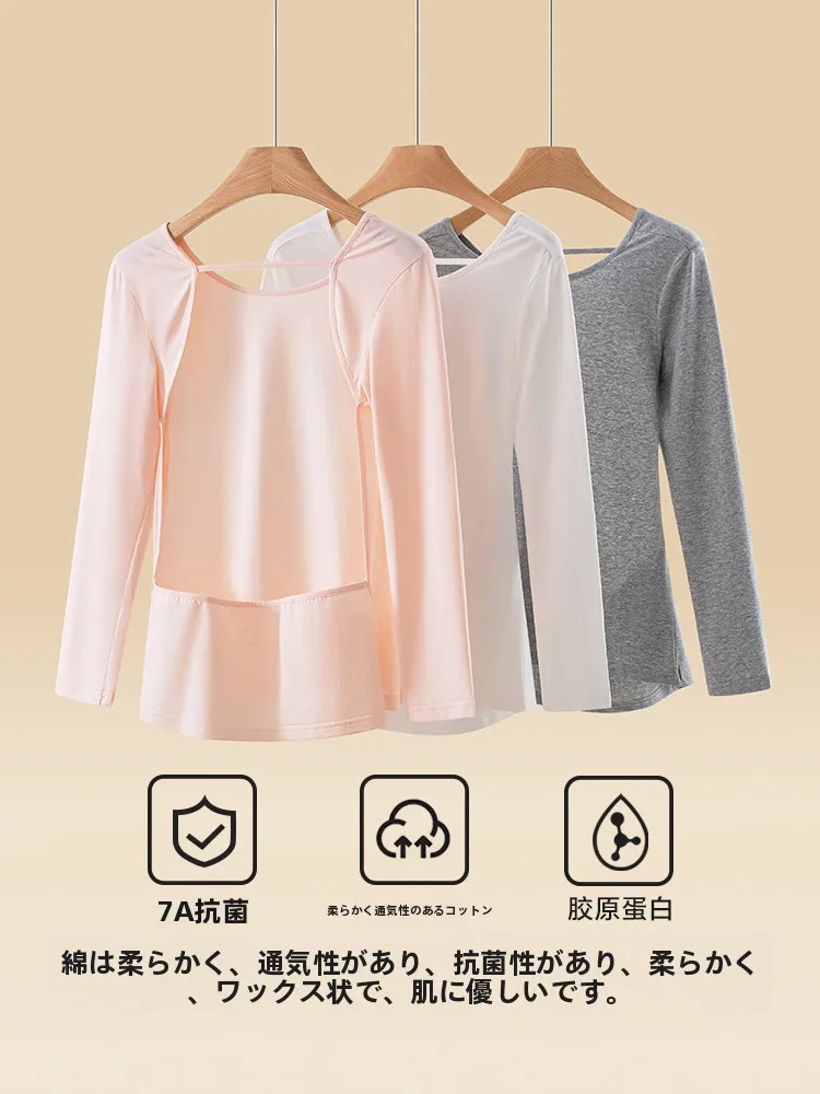 汗をかいても臭わない服に出会ったとき、私たちの夏は変わった？