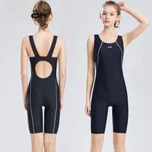 女性用 プロフェッショナルトレーニング水着【カバーアップ・平角デザイン・大きいサイズ対応】