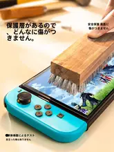 SmartDevil 保護フィルム Nintendo Switch 2 有機ELモデル バッテリー持続モデル 対応 ARコート 低反射 高画質 飛散防止