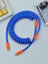 車載用Apple対応充電データケーブル【Type-C・弾性デザイン】