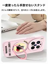液体シリコン製 スマートフォンケース【全包デザイン・カートゥーン・カップル向け】