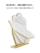 LED照明付き雲型メイクミラー【デスクトップ用・大サイズ・補光機能・おしゃれデザイン】